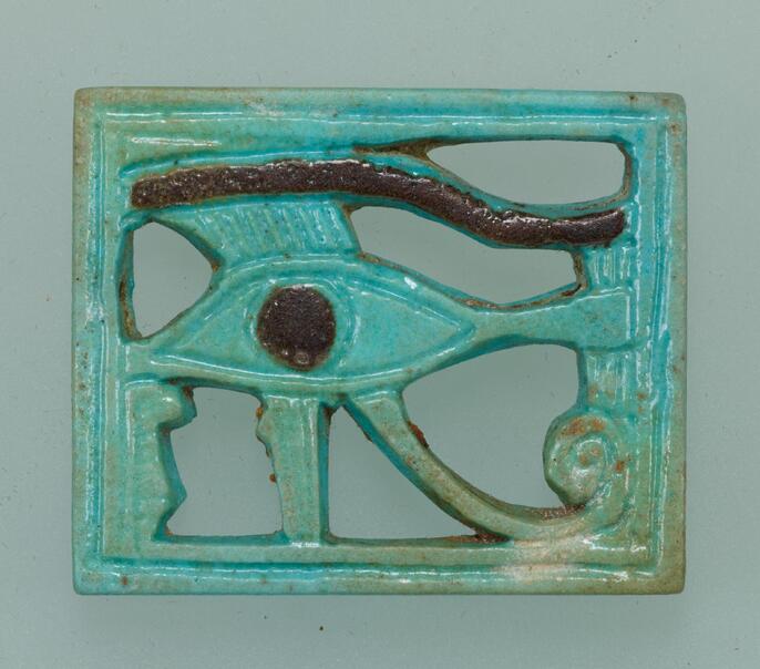 秘蔵品！ 古代エジプト 聖眼ウジャト ホルスの眼 リング ファイアンス 文化遺産 ☆秘蔵品☆ 古代エジプト 聖眼ウジャト ホルスの眼 リング ファイア