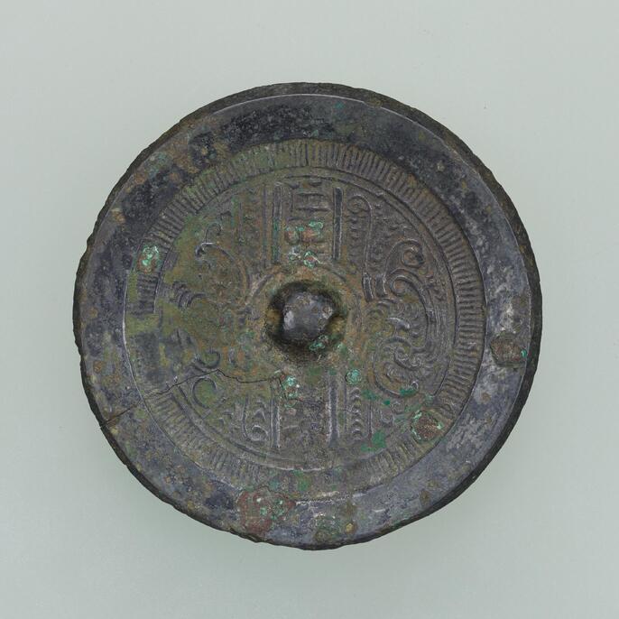 古銅　布袋　タルオ　高さ18㎝　1127g 東山6-0130④ 古銅 布袋 タルオ 高さ18㎝ 1127g 東山6-0130④ 美術品・アンティーク