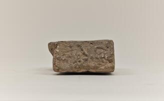 「建元三年」磚