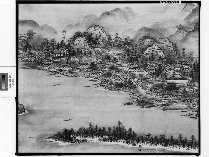 真作/橋本菱華/橋本陵華/藻狩舟/人物図/山水漁舟/掛軸/