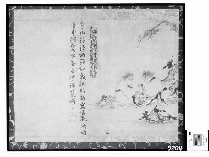 【賛】新井石禅／曹洞宗の僧侶 【画】在銘「寒山拾得」掛軸 絖本 賛】新井石禅／曹洞宗の僧侶 【画】在銘「寒山拾得」掛軸 絖本 賛】